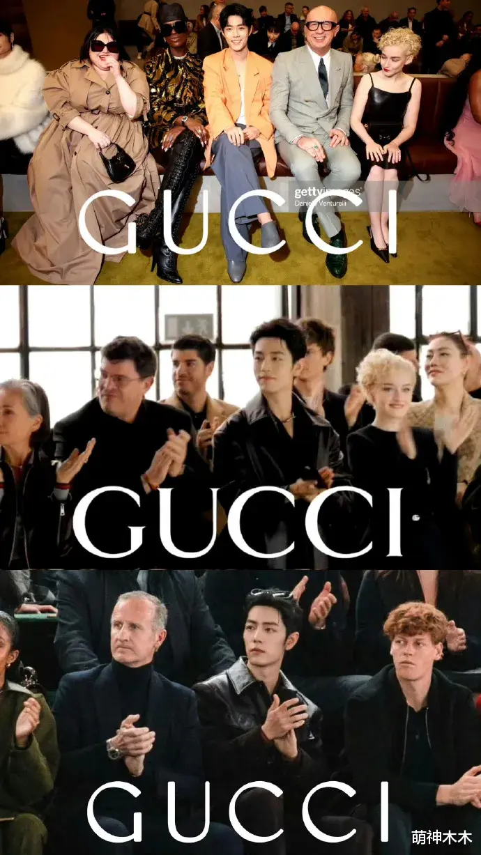 中国明星看秀待遇:王一博被拦下,舒淇获CEO迎接,肖战规格高