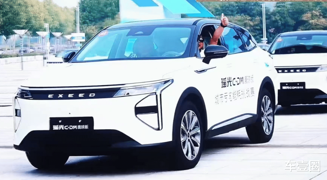 置换价12.99万元起，2026款瑶光寰球版：双色车身+CDC悬架