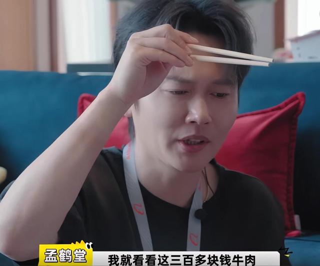 阿娇独住北京200平豪宅！甚少下厨家中超整洁，4个人点外卖花700