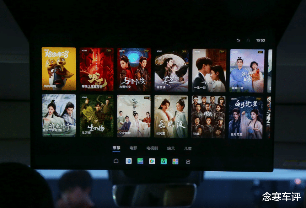 双叉臂+CDC底盘！四驱版5.4秒破百，风云T11大型SUV才卖19.99万