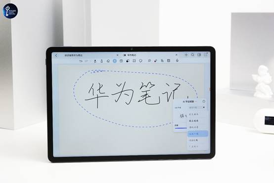 驚喜價來襲！雙十一華為MatePad系列平板超值搶購