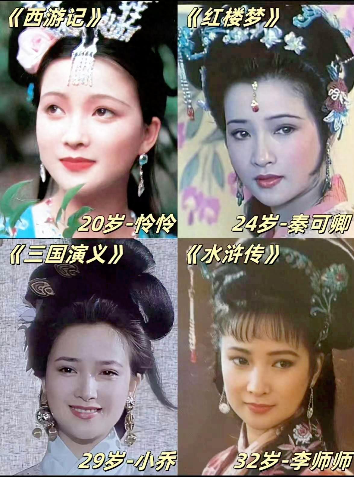 好友曝何晴生前住院照，面容憔悴！患癌又中风，最后10年过得凄苦