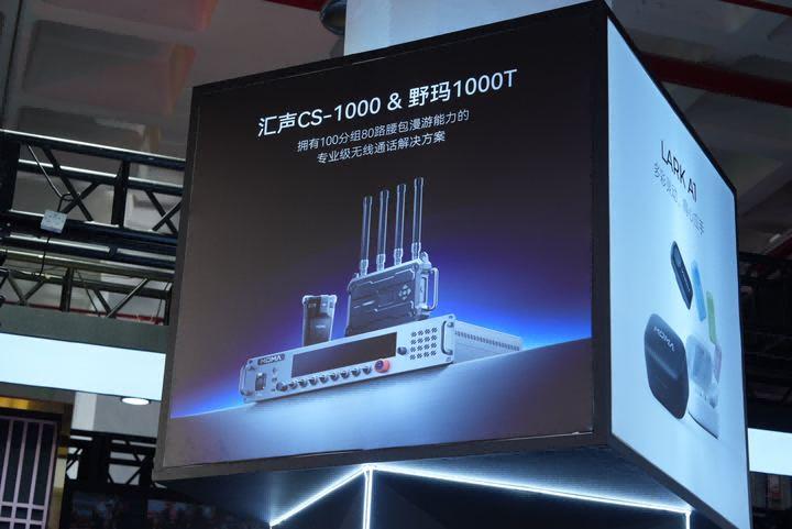 你熟悉的猛瑪，其實早就火到了國外