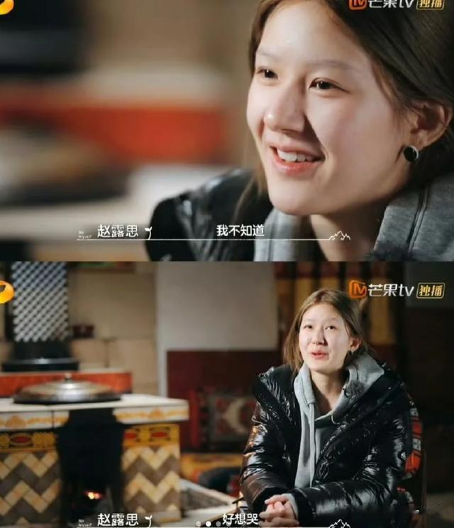 现世版“祥林嫂”！赵露思疯狂给见到的每一个人，细细讲生病过程