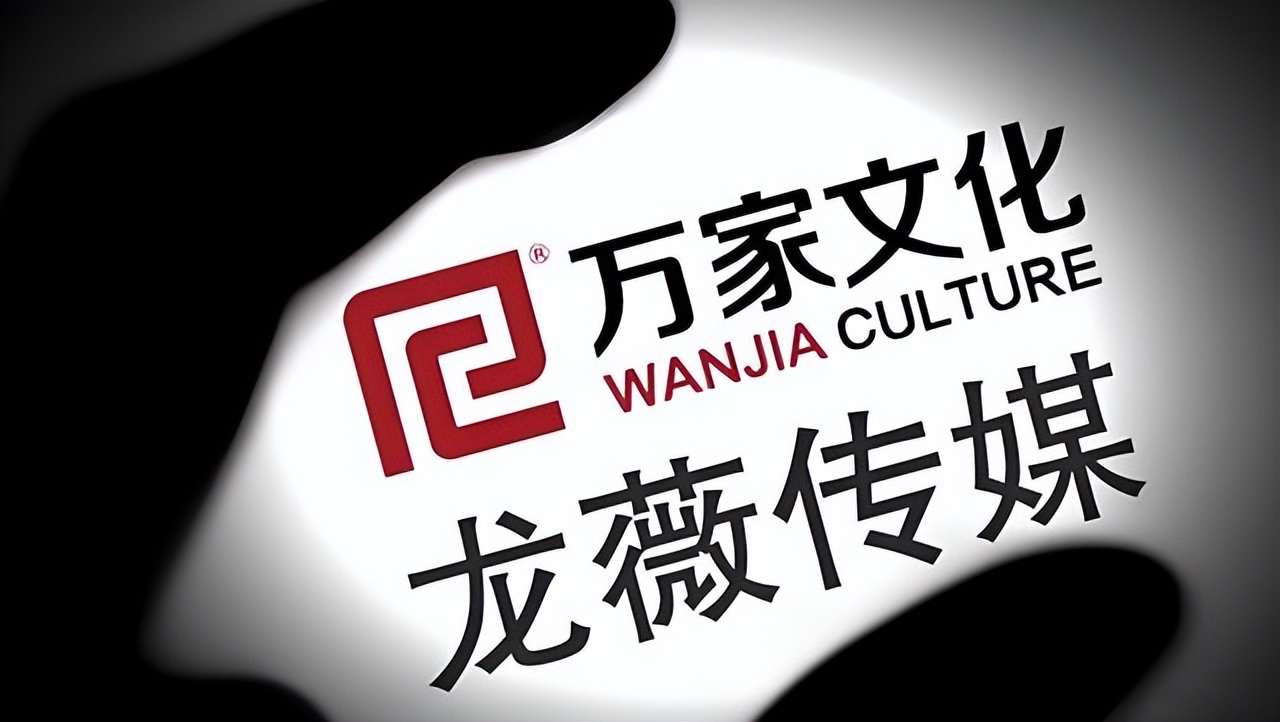 面相又变了！49岁赵薇广东吃饭，又老又瘦没架子，却再无回头路走