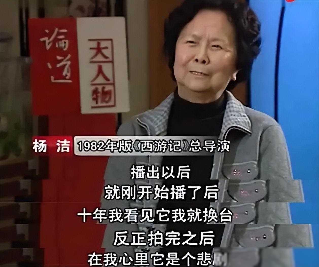 带三个娃嫁小14岁丈夫，病逝7年后，丈夫王崇秋因为思念做出大事