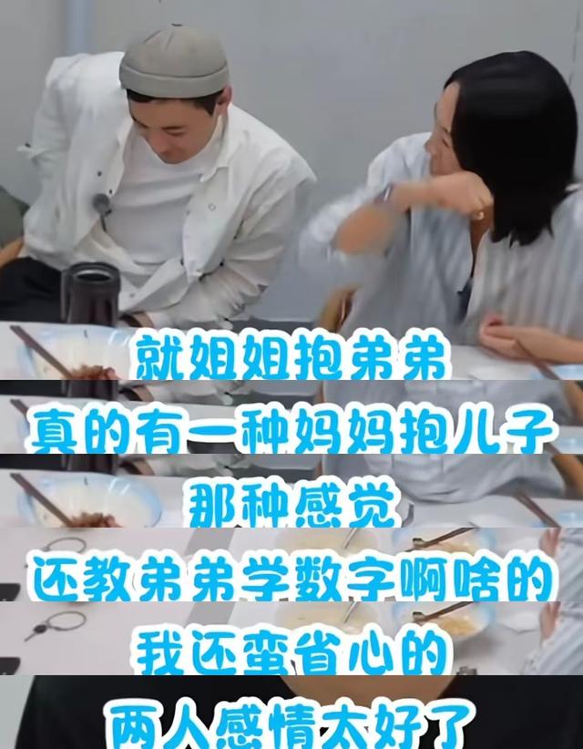 可悲！朱丹发文道歉，否认让女儿留级，仍没意识到自己的问题所在
