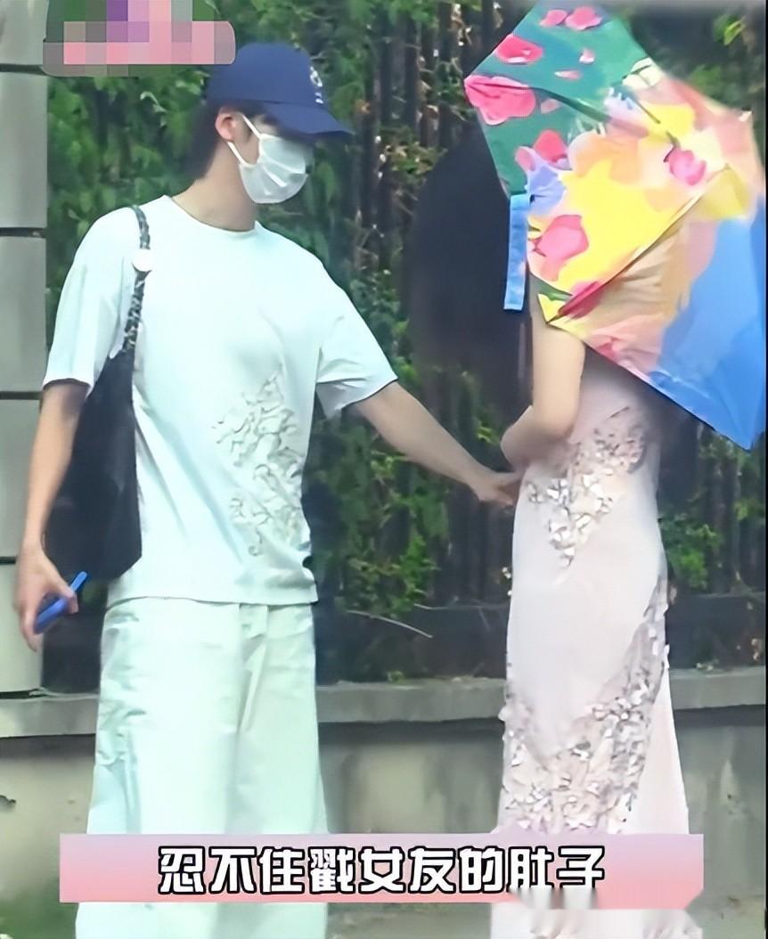 陈宥维疑似新恋情曝光，等红灯戳女生肚子，女生身材高挑目测180