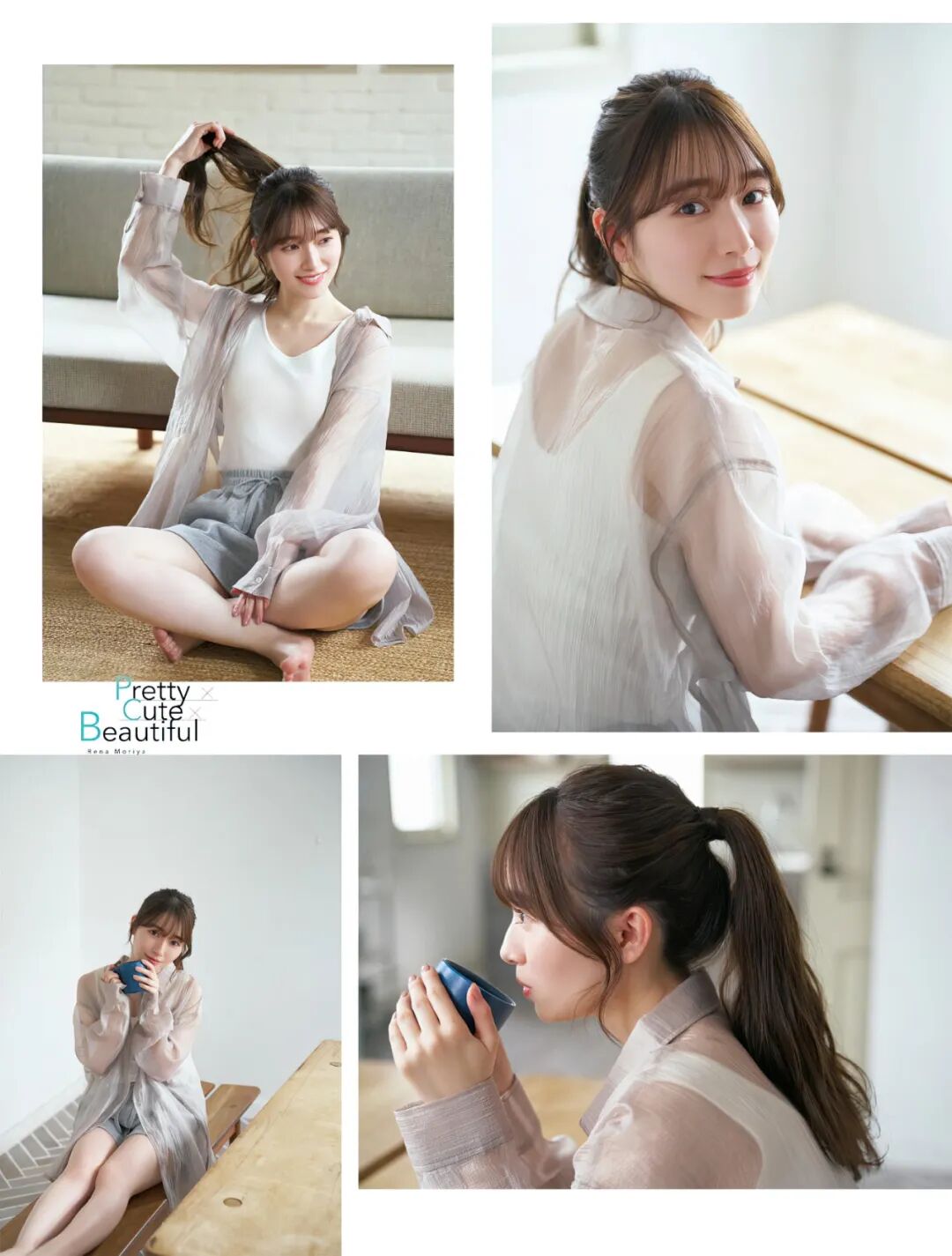 日系写真美图|No.1694 守屋丽奈「Platinum FLASH」