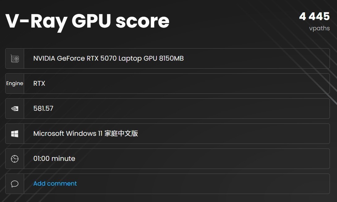 體積是PS5的一半，性能強十數倍！這款迷你主機玩游戲絕了