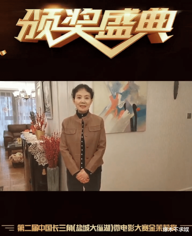 69岁国家一级演员高英病逝,晚年生活照曝光,打扮漂亮身型暴瘦!