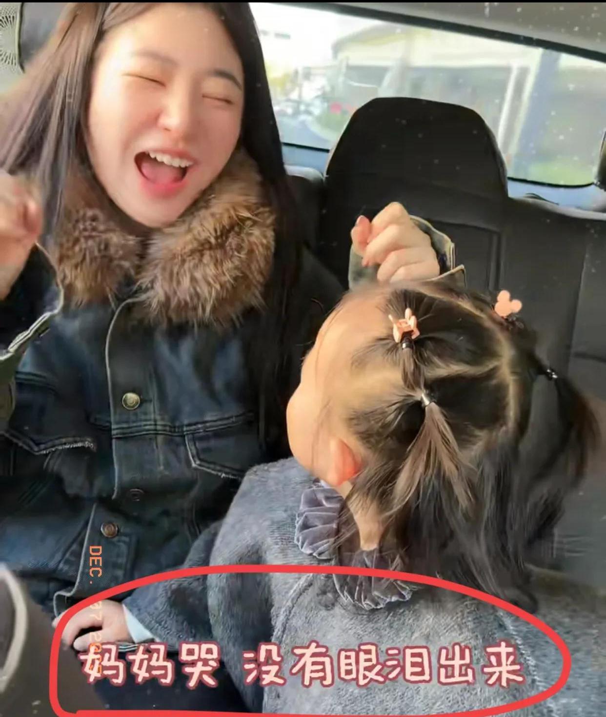 黄一鸣带女儿医院看病,闪闪名字被曝光,网友:王思聪会很遗憾!