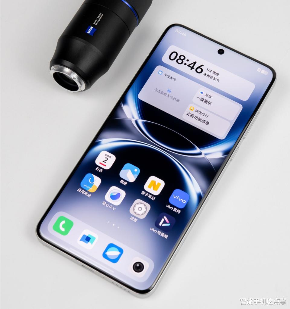 再度領先一年！vivo X300 Ultra：雙2億方案出擊！