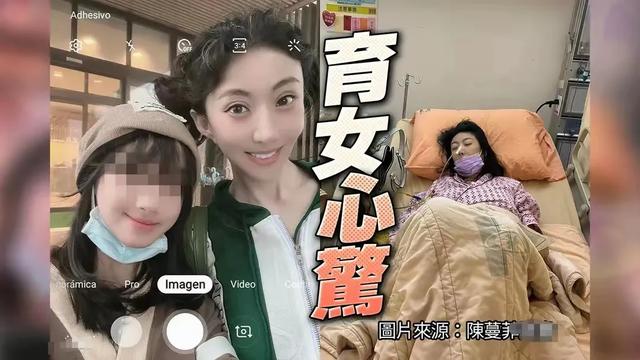 难怪汪小菲不让孩子跟小s女儿玩，许老三“出口成章”不尊重姐姐