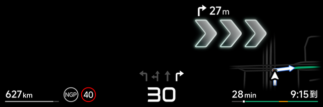 小鵬華為聯手終結AR-HUD“三大痛”