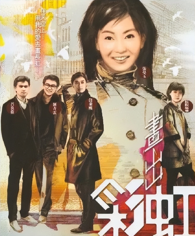 王晶不再隐瞒!曝光张曼玉60岁不婚不育内幕,主因不是梁朝伟