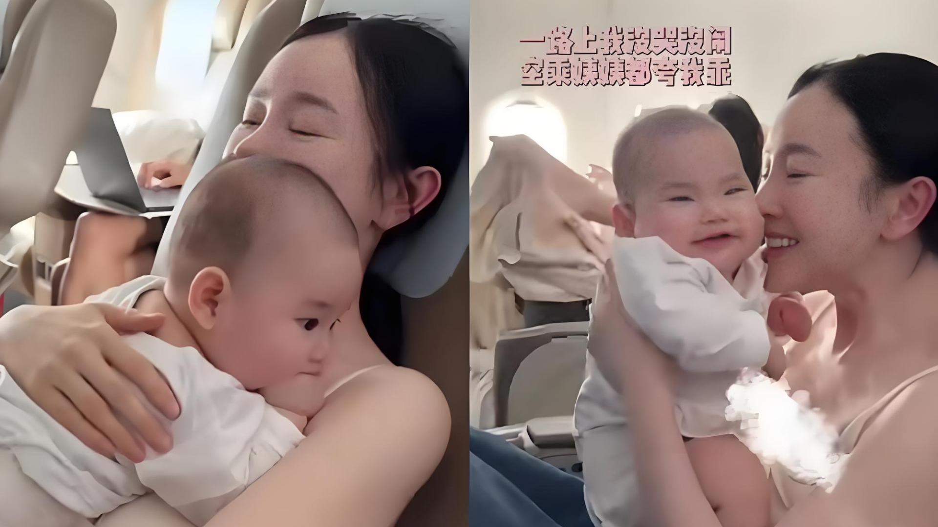 张檬带四个月大儿子坐飞机：全程零哭闹，小五带娃的几个细节亮了