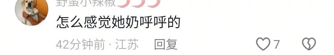 不用拍戏的霍思燕,胖成了白面馒头,这次网友一边倒给好评