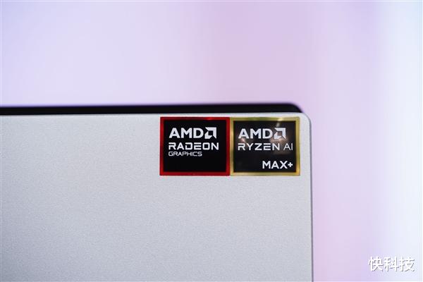 銳龍AI Max+ 395加持！極摩客EVO-X2 2025迷你機圖賞