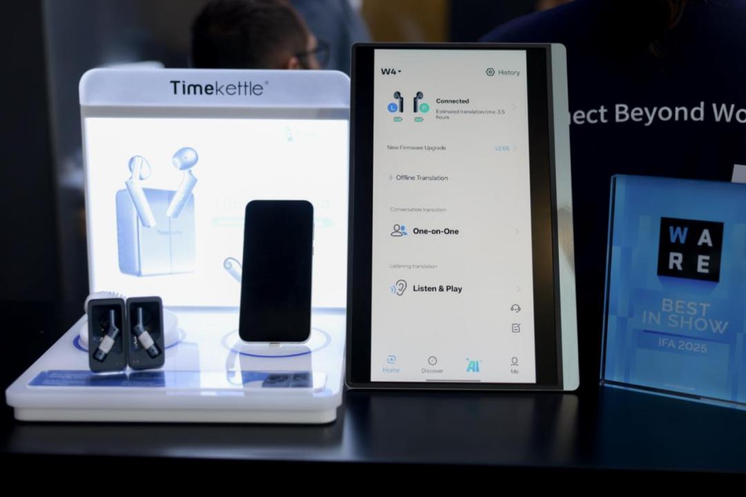 时空壶发布 W4:用「硬核」技术,打赢一场 AI 翻译的「标准」之战