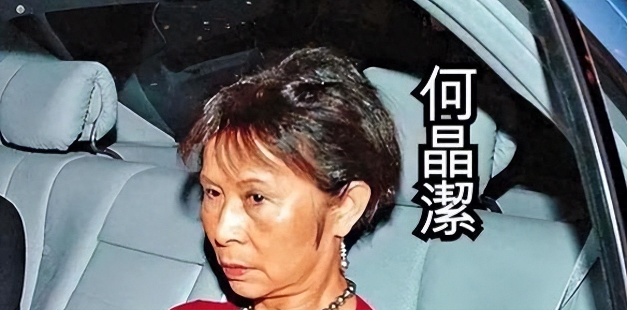 罗康瑞也没想到，他狠心抛弃的前妻，现在儿女为她狠狠出了一口气