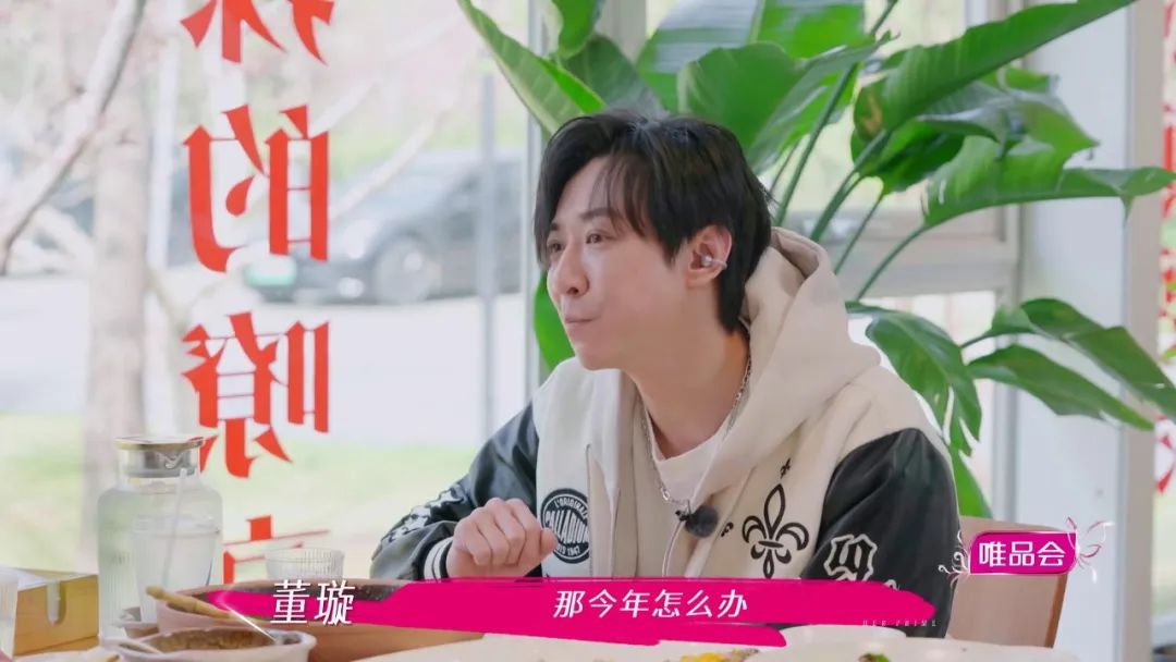 内娱又来新瓜,越扒越窒息