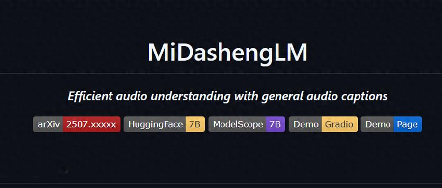 剛剛，小米又開源一大模型，22個公開測評SOTA