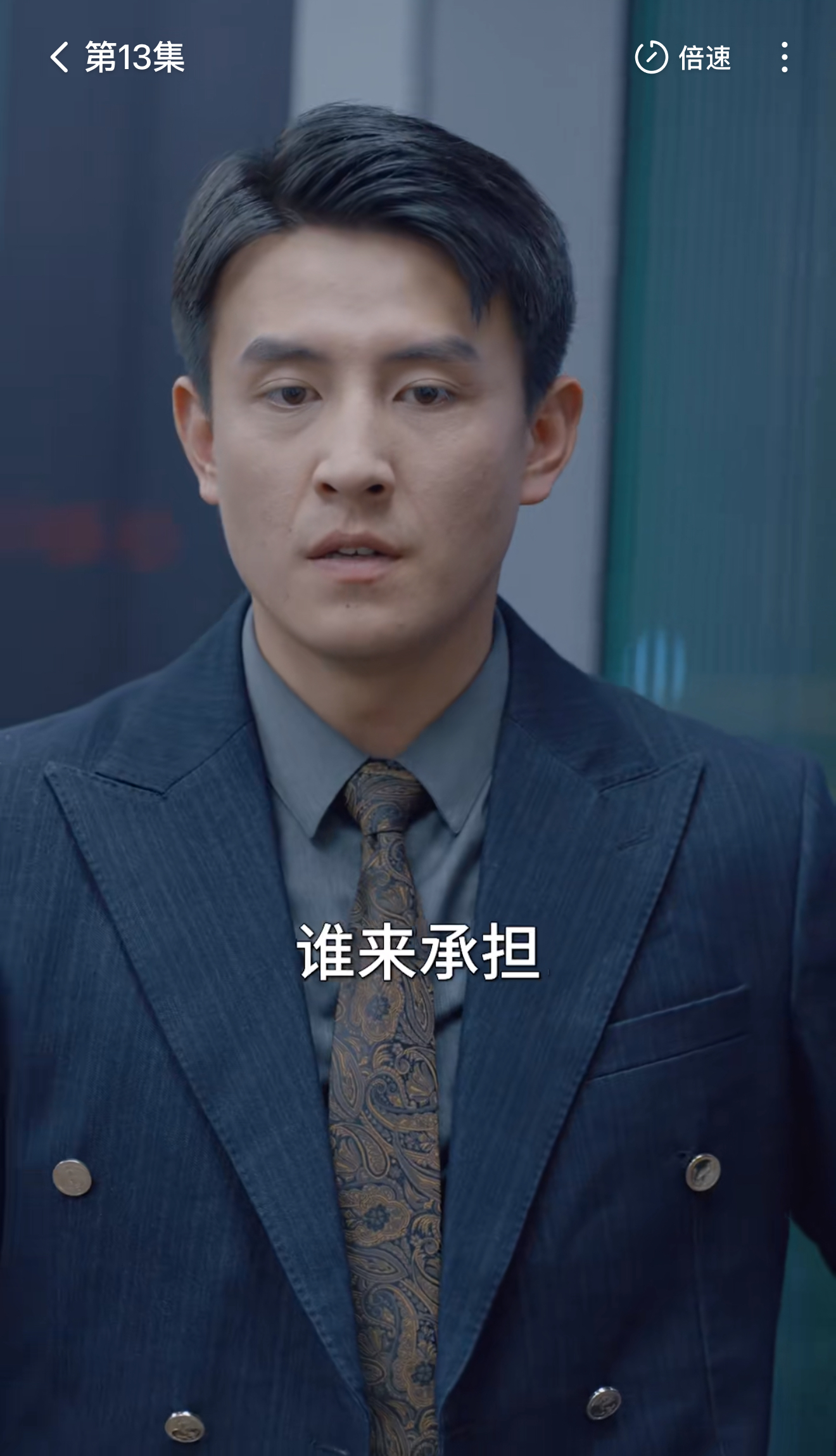 看完“小孩叔”刘萧旭跑龙套旧照,才知啥叫红气养人,气质都变了