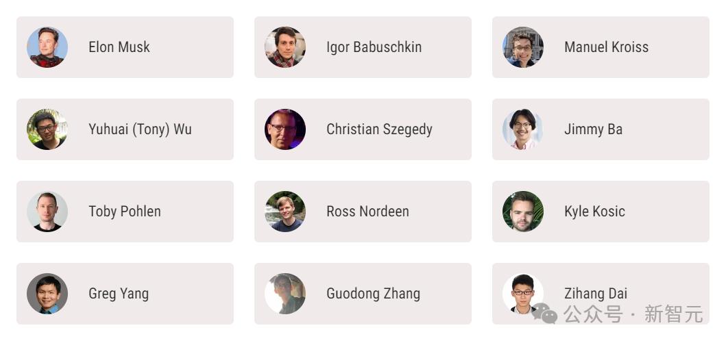 馬斯克痛失xAI大將！Grok 4締造者突然離職，長文曝最燃創業內幕