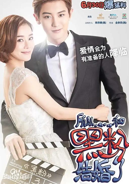 《归队》袁姗姗：“薄情寡义”得罪3大贵人，网友：滚出娱乐圈！