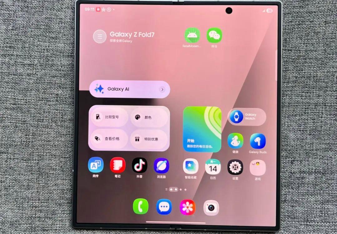 国内没有了存在感,销量依旧全球第一,聊聊仍然可以考虑的3款三星手机!