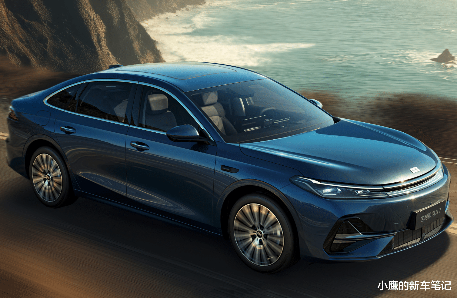 能抢秦L的“蛋糕”？吉利银河A7预售，中型车市场格局将改变！