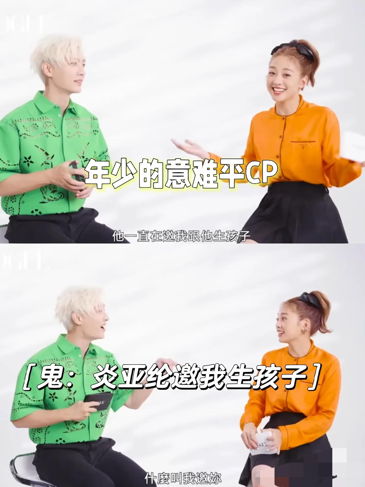 鬼鬼吴映洁晒母女合照，女儿肉嘟嘟像是混血，看来爸爸不是炎亚纶