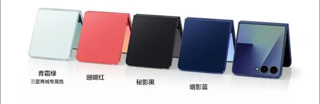 三星新品发布会都有啥?一文看懂