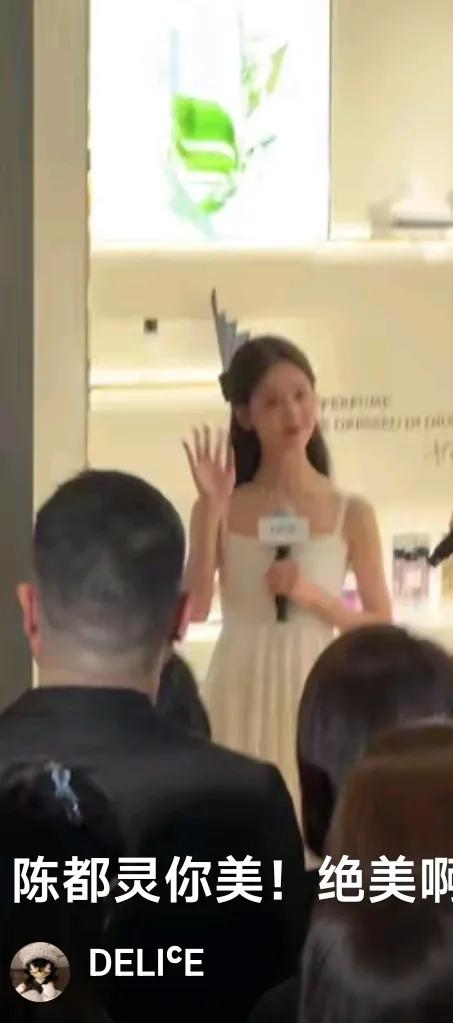 陈都灵:风波后的惊艳回归