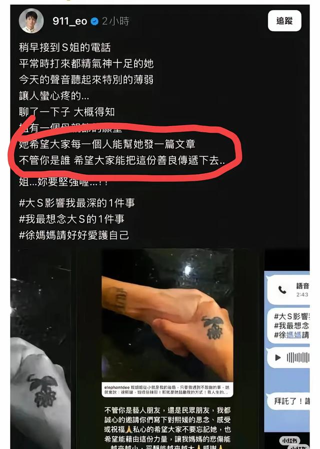 一杯敬自由一杯敬死亡的毛不易翻车了，清醒的人最荒唐！