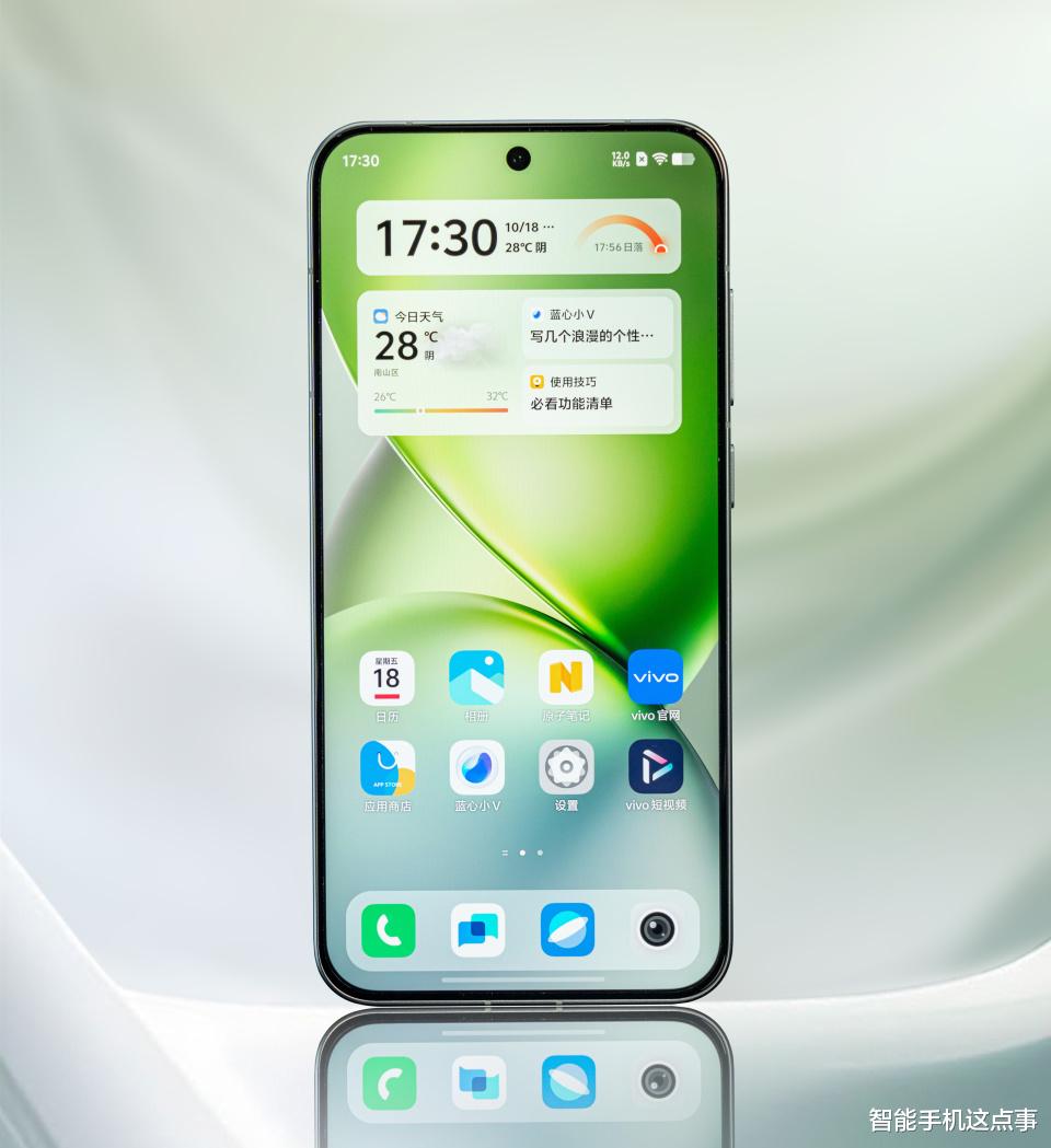 vivo X300 Pro再次被曝光：大R角直屏+主攝上新，配置基本拉滿了