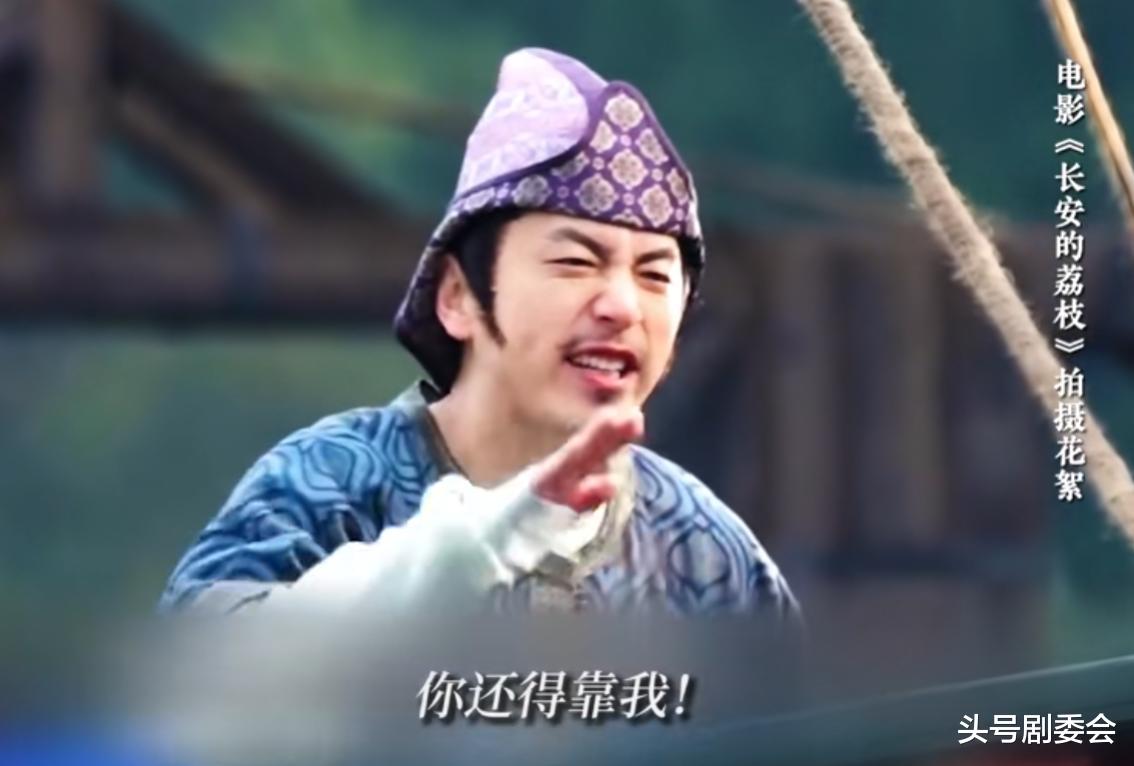 合作于和伟没火，搭档岳云鹏没红，演完《长安的荔枝》，终于红了