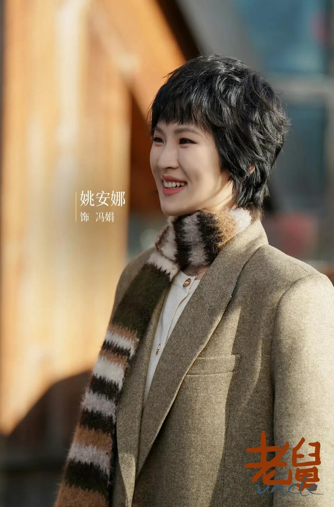 看姚安娜和郭京飞飙戏，才知观众烦的不是二代，而是丑还没演技的