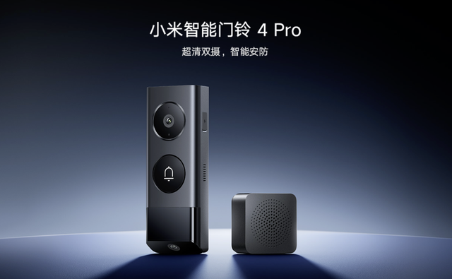 最高9800mAh的小米新品，这次有点意思