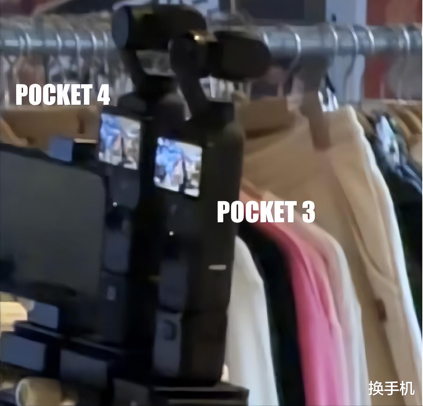 大疆Pocket 4參數曝光：1/1.3英寸主攝，或有Pro雙攝版