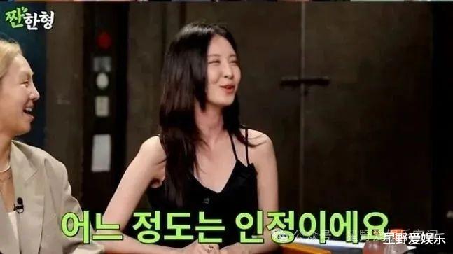 徐贤再谈自己的恋爱标准，称理想的结婚对象应该像金钟国那样