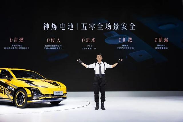 10.98万元起!五菱星光25款预售,年轻人的智能实战利器!