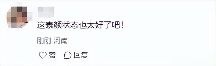 马筱梅挺孕肚超市采买，为跨年夜准备丰盛食材，皮肤状态也太好了