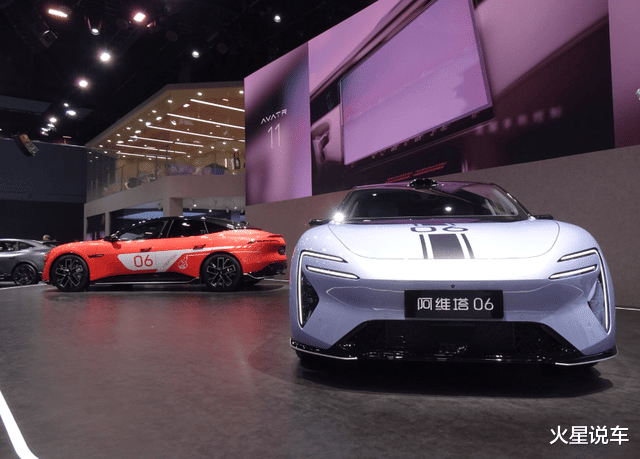 双5C超充+1250公里续航，新款阿维塔06上市，有戏吗？