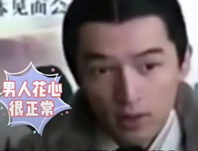 一夫多妻、5年4胎?爹味低俗,内娱好男人的假面终于被撕开