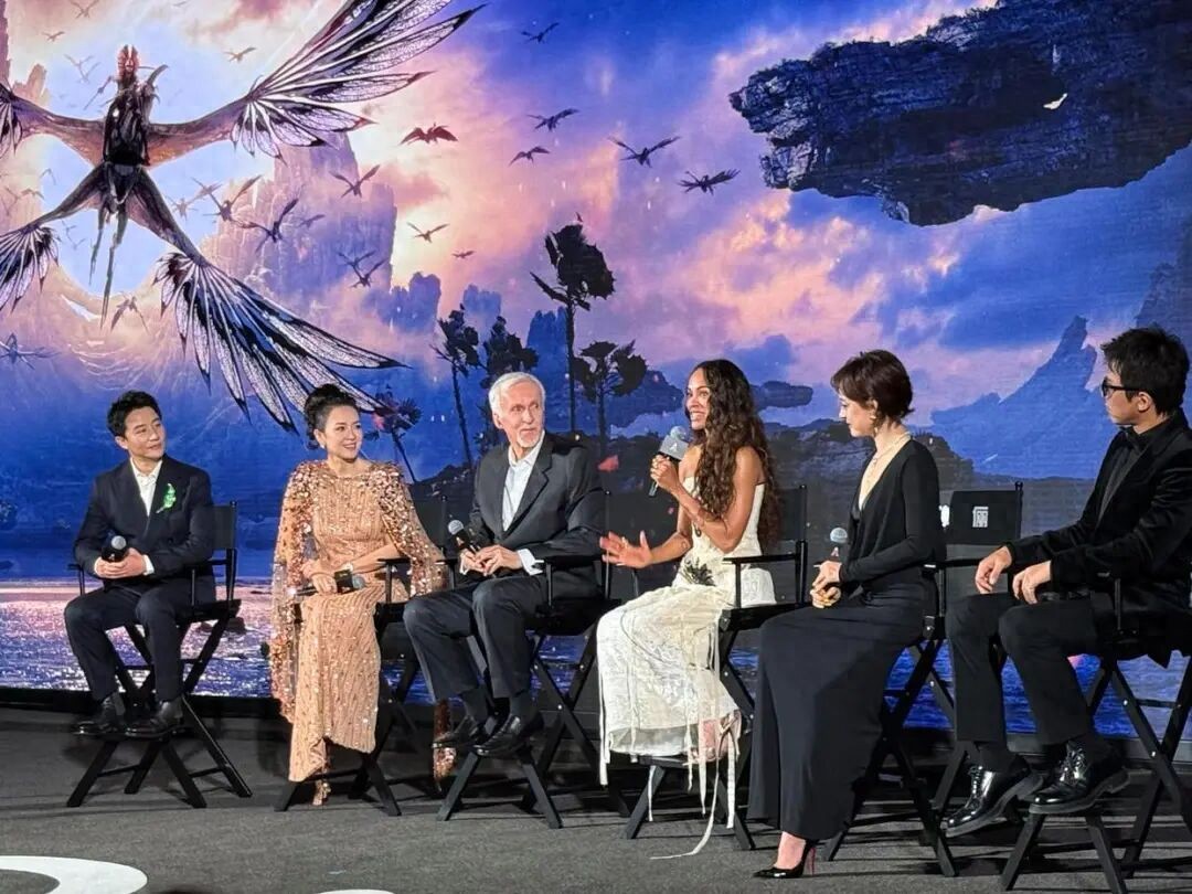 《阿凡达3》中国首映礼：卡梅隆说和郭帆聊了《流浪地球3》