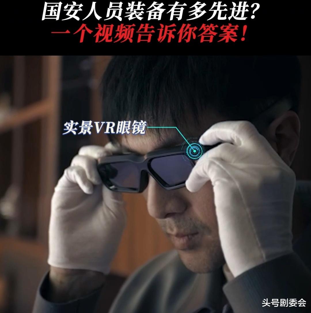 《绝密较量》28集结局：卢卡殒命，詹姆斯被捕，赵亚苧是双面特工