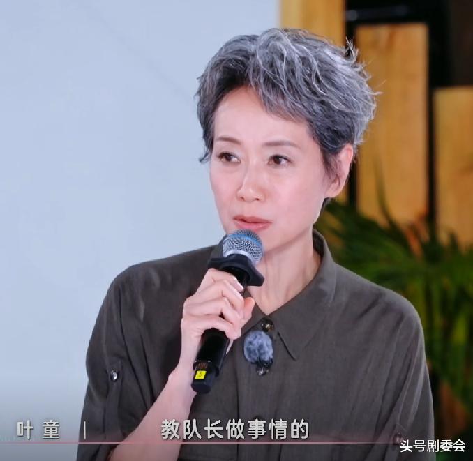 内涵陈德容,正面刚房琪,放弃蒋一侨,叶童在浪姐6“杀疯了”