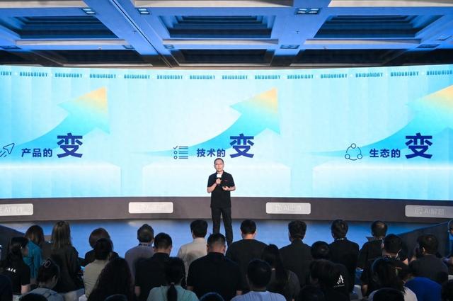 百度搜索10年來最大改版！